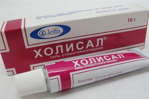 Uygulama kuralları cholisala