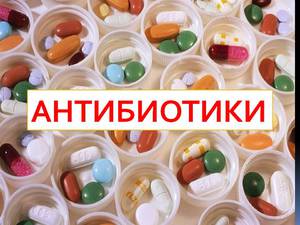 Diş hekimliğinde Lincomycin özellikleri