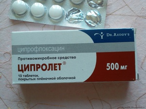 Antibiyotik Paketleme Tsiprolet